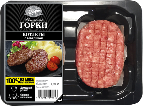 

Котлеты Ближние Горки из свинины и говядины 360 г