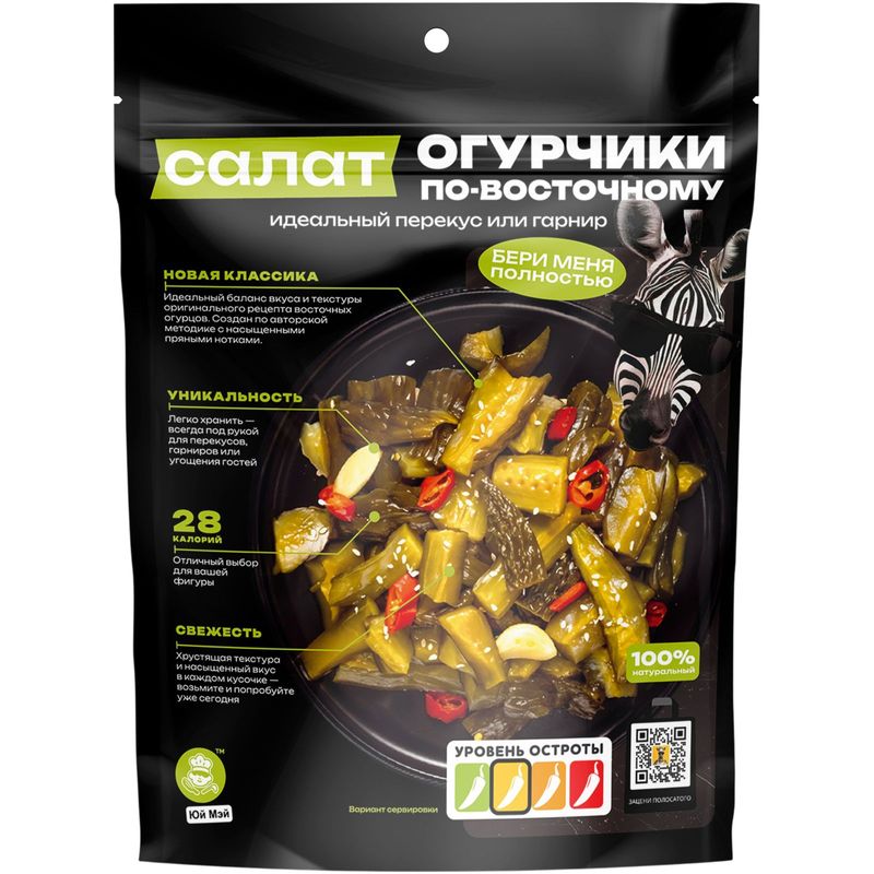 

Салат Yu Mei Огурчики По восточному 350 г