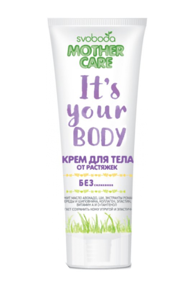 

Крем Svoboda для тела Mother Care от растяжек 80 мл