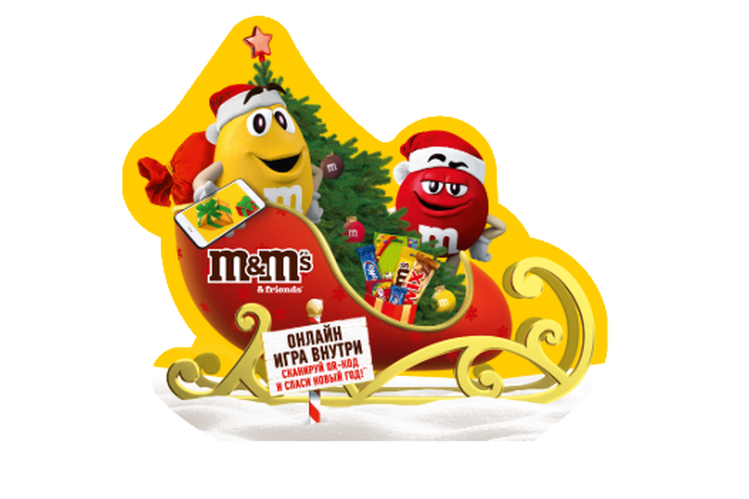 

Подарочный набор M&M's Friends Санки Деда Мороза на Новый Год 222 г