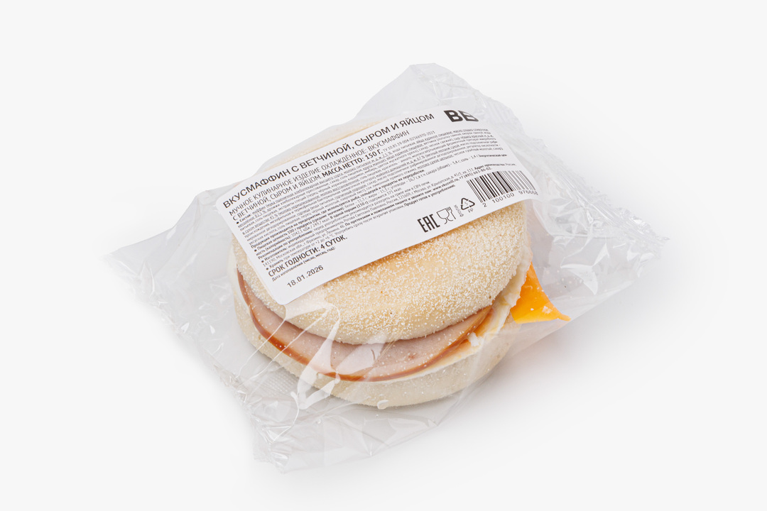 

Вкусмаффин ВкусВилл с ветчиной сыром и яйцом 150 г