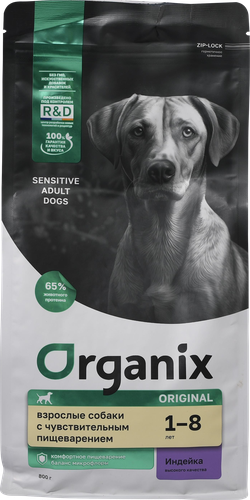 

Полнорационный сухой корм Organix Adult Sensitive Dog Turkey для взрослых собак с индейкой, фруктами и овощами для чувствительного пищеварения 800 г