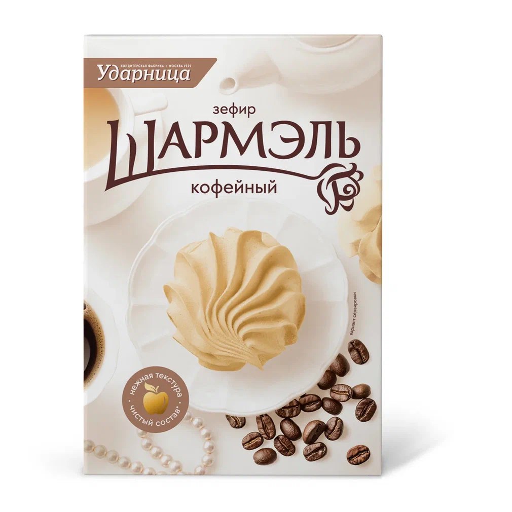 

Зефир Шармэль Кофейный 255 г