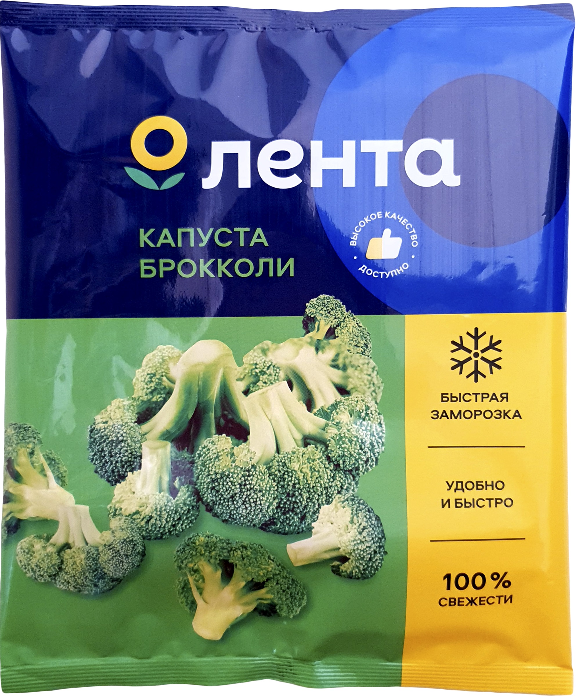 

Капуста брокколи Лента замороженная 400 г