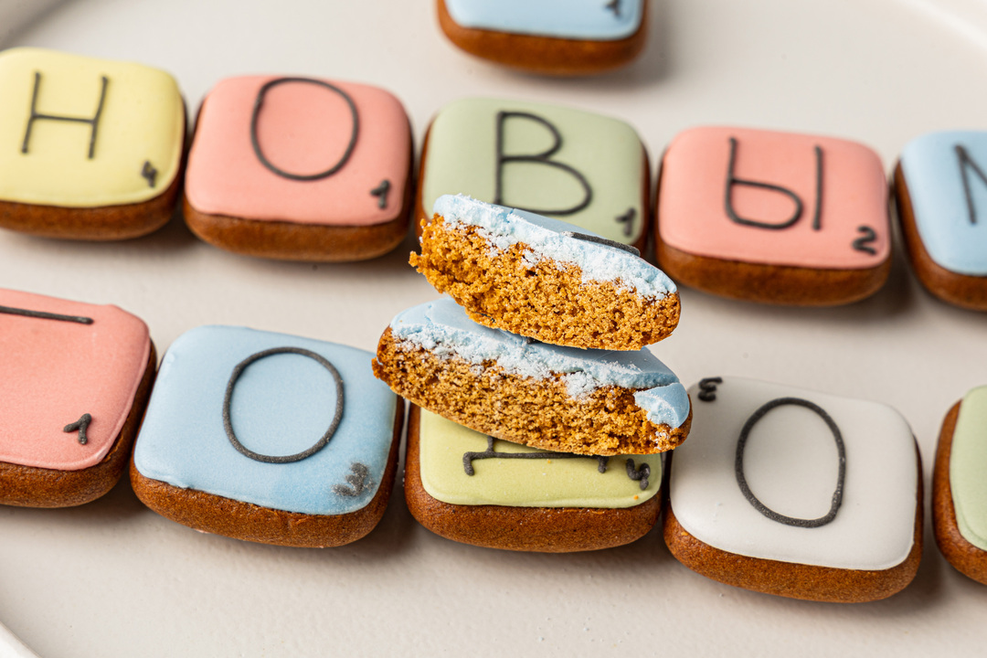 

Набор из пряников "Игра-Слова" (12 шт)