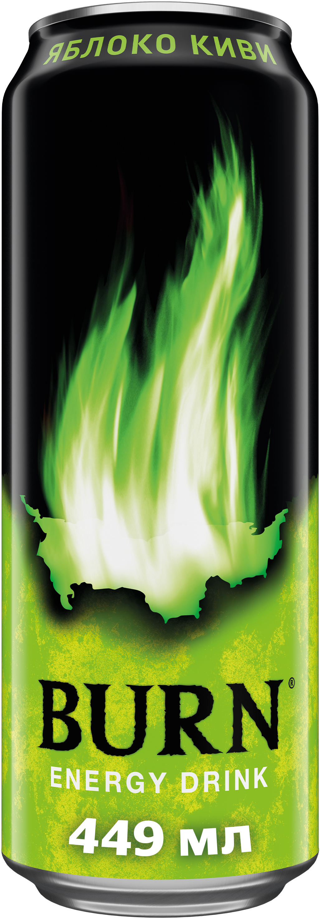 

Энергетический напиток Burn Яблоко-киви 449 мл