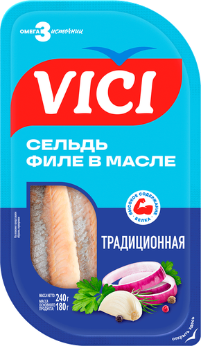 

Сельдь в масле Vici Традиционная филе 240 г