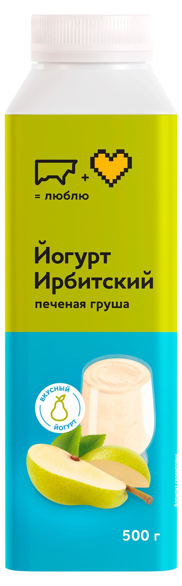 

Йогурт питьевой Ирбитский с наполнителем Печеная груша 2.5% 500 г