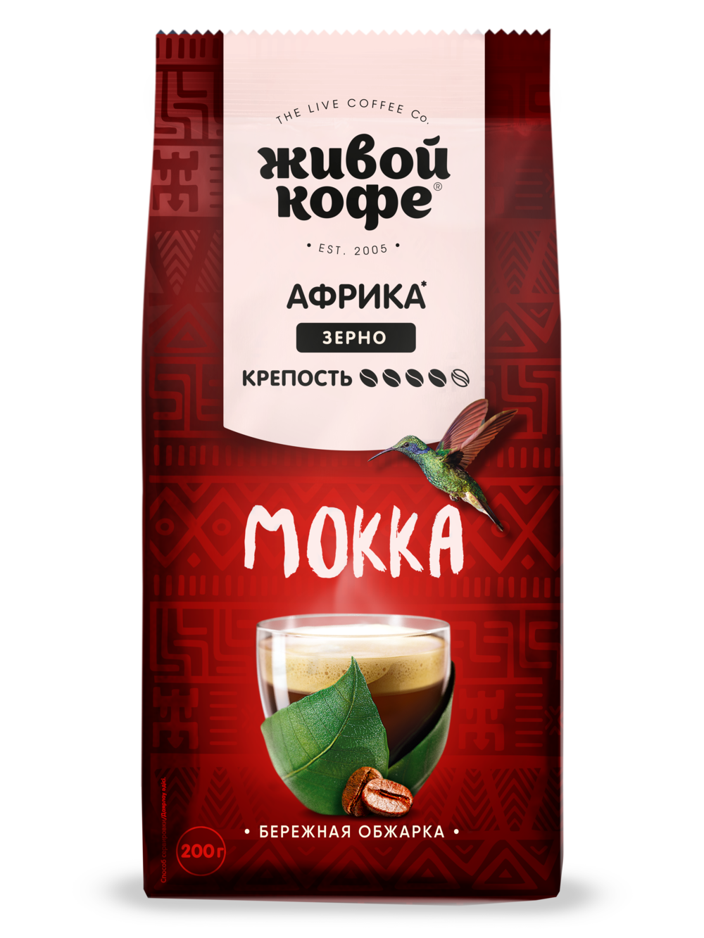 

Кофе в зернах Живой Кофе Mokka 200 г