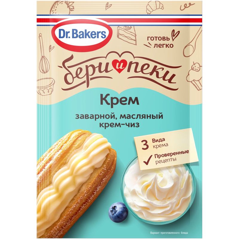 

Смесь Dr.Bakers для приготовления крема 75 г