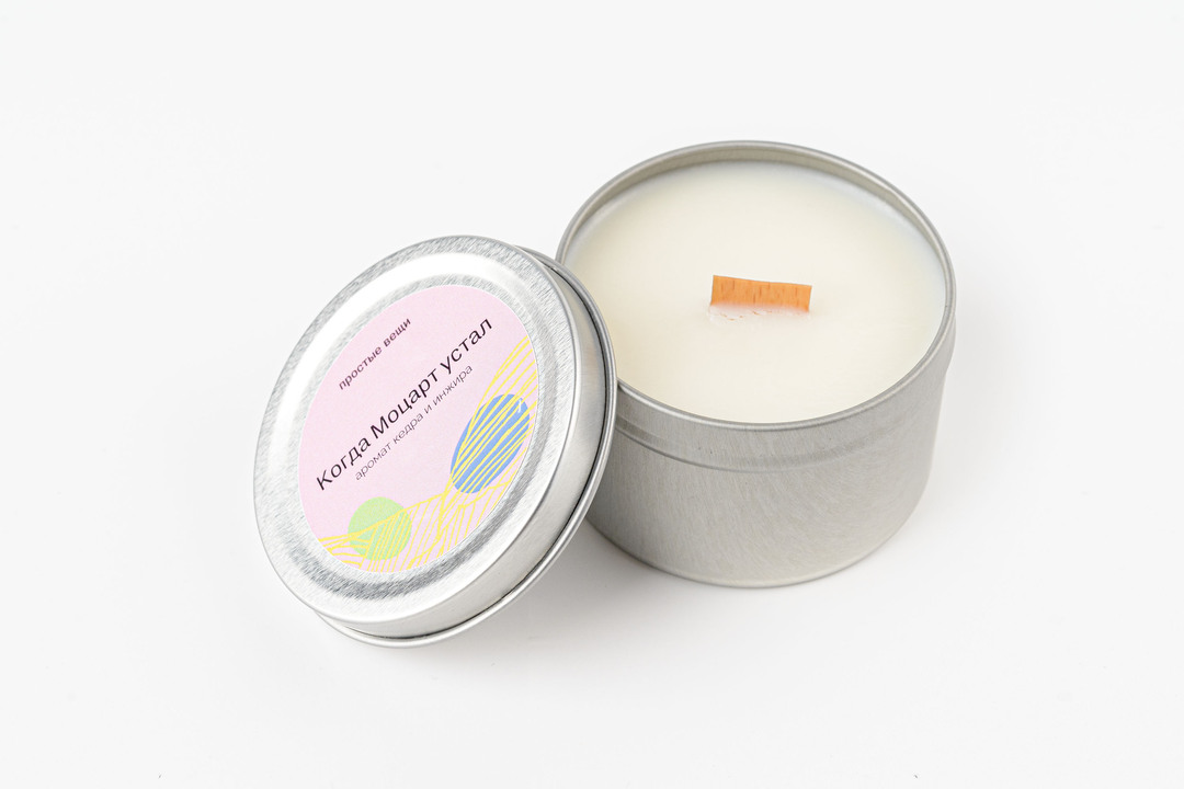 

Свеча соевая Простые вещи в баночке запах Когда Моцарт устал 100 мл