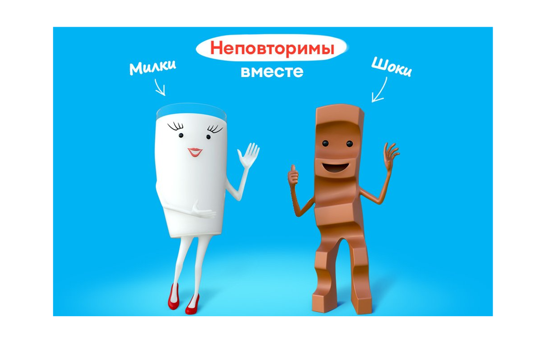 

Шоколад молочный Kinder Maxi с молочной начинкой 21 г