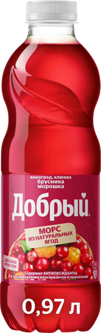 

Морс Добрый Брусника Морошка 970 мл