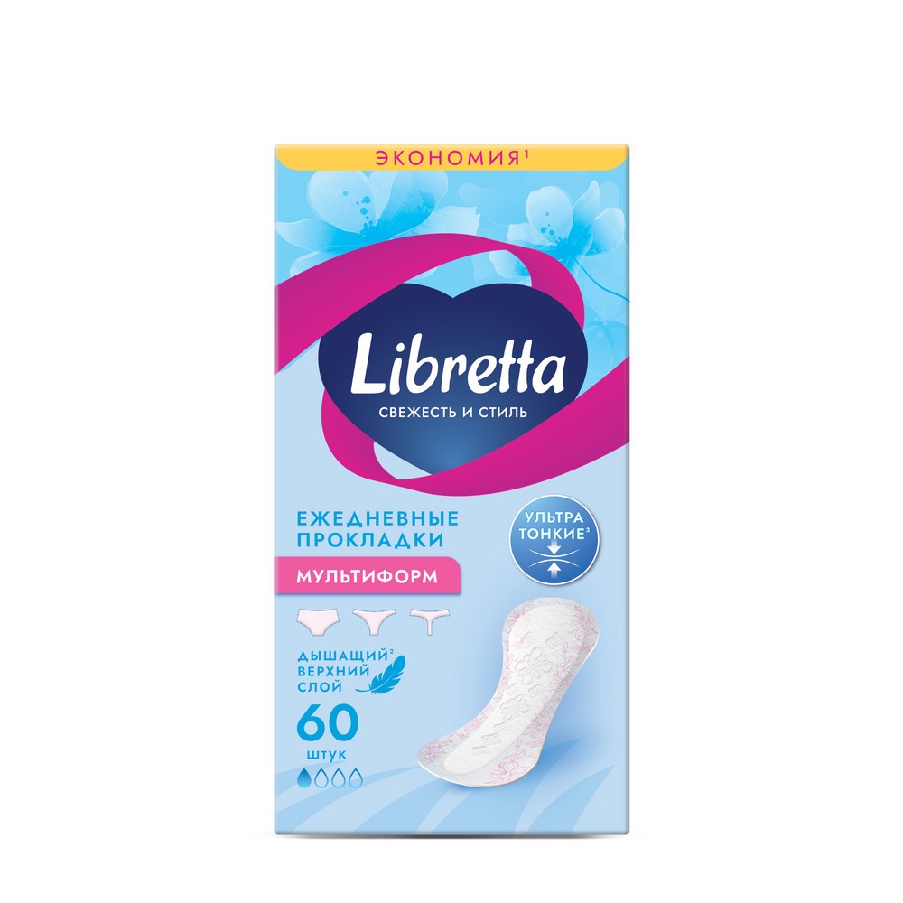 

Прокладки ежедневные Libretta Свежесть и стиль каждый день мультиформ 60 шт.