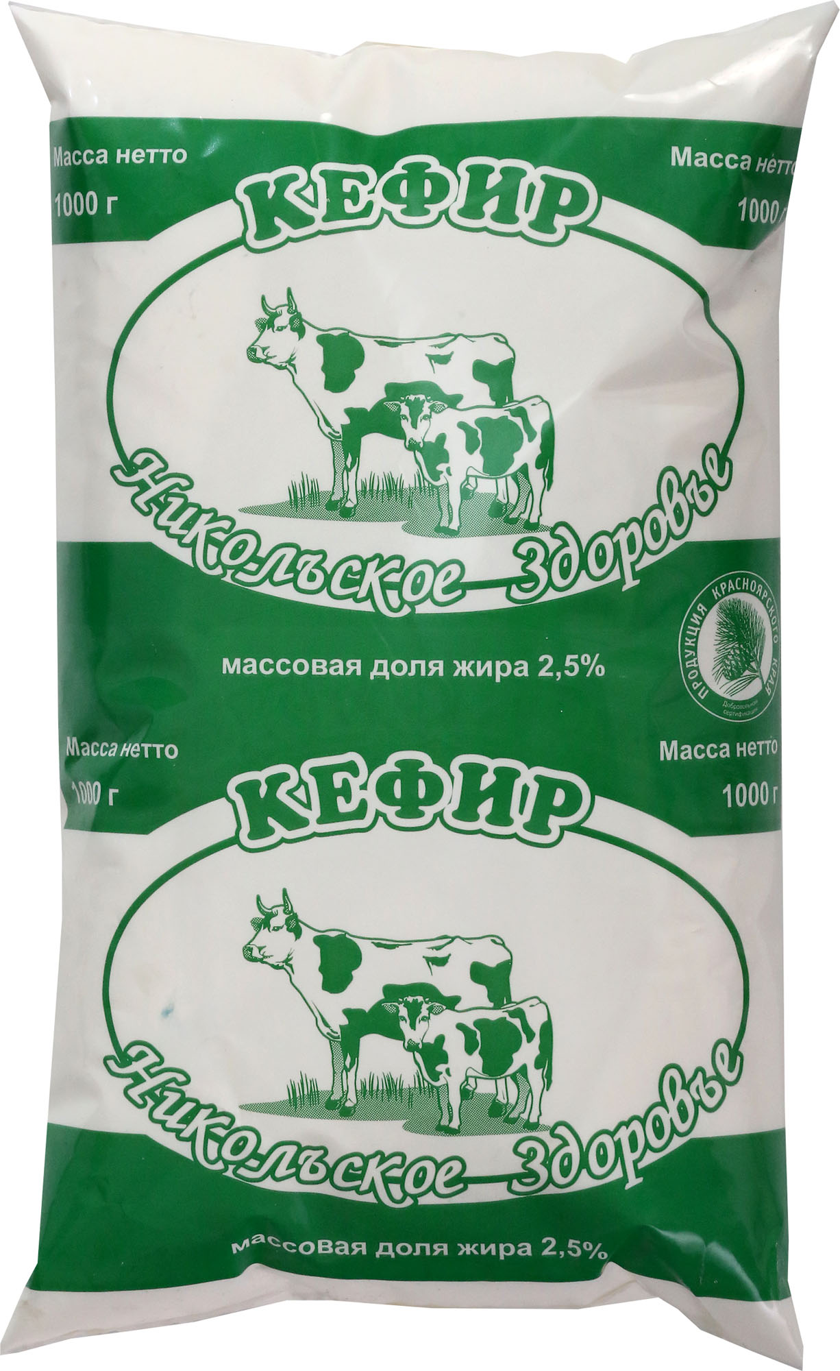 

Кефир Никольское Здоровье 2.5% 1000 г