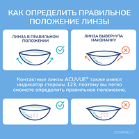 Изображение 9