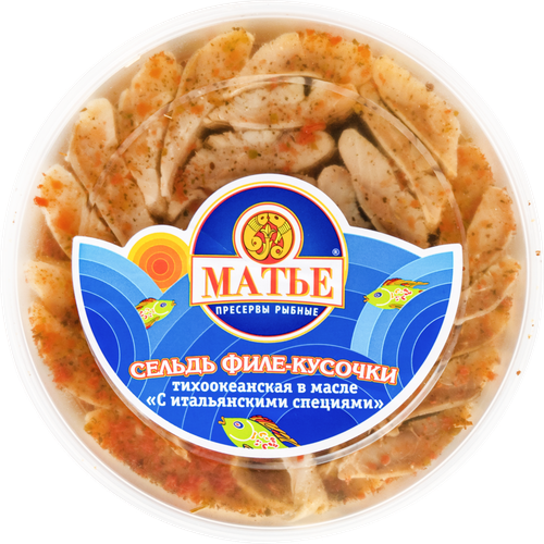 

Сельдь Матье филе-кусочки в масле с итальянскими специями 365 г