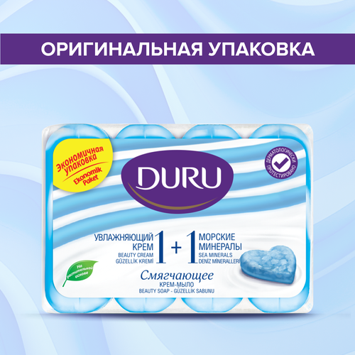 

Мыло туалетное Duru 1+1 Морские минералы увлажняющий крем 90 г 4 шт.