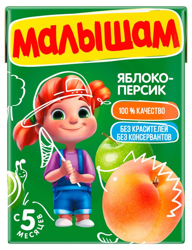 

Нектар Малышам Яблоко-персик с 5 месяцев 200 мл
