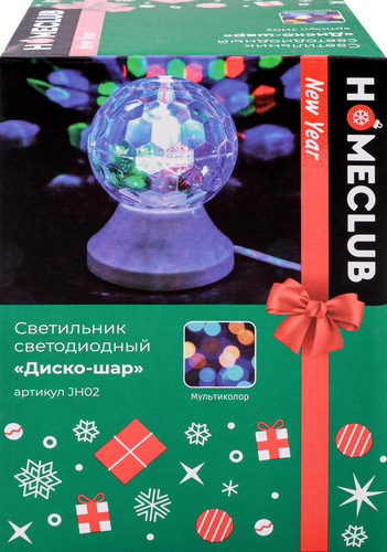 

Диско-шар Homeclub мультиколор, IP20