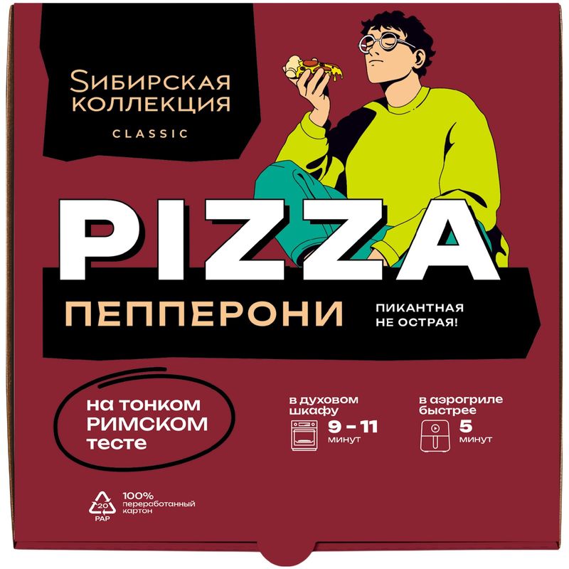 

Пицца Сибирская коллекция Пепперони 365 г дизайн упаковки в ассортименте