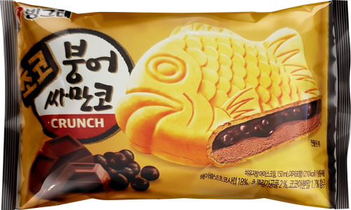 

Мороженое Binggrae Сэндвич рыбка шоколадный с шоколадным сиропом в вафле с змж 90 г