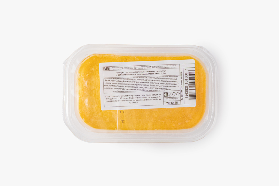 

Запеканка с рикоттой ВкусВилл с добавлением морковного сока 200 г