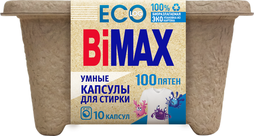 

Капсулы для стирки Bimax 100 пятен 10 шт
