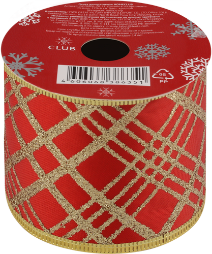 

Лента декоративная Homeclub красный, 6х270 см арт. GV28806-20-21, 1 шт в ассортименте