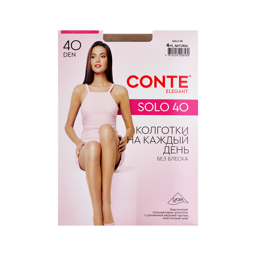 

Колготки женские Conte Elegant Solo 40 den Natural 4 размер