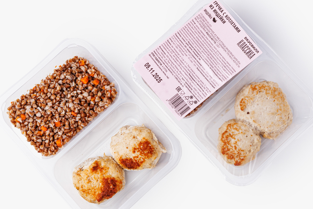 

Гречка Вкусвилл с котлетами из индейки 220 г