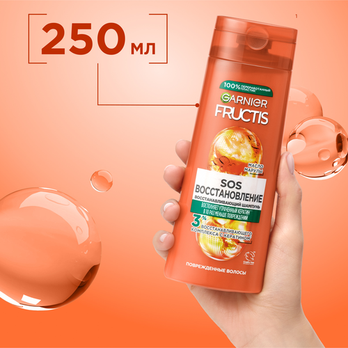 

Шампунь укрепляющий Garnier Fructis для волос SOS Восстановление для поврежденных волос 250 мл