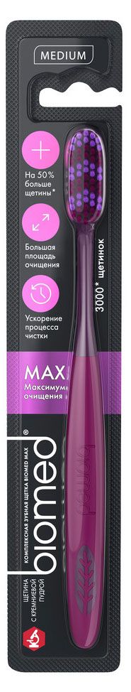 

Зубная щетка Biomed Max средней жесткости 1шт в ассортименте
