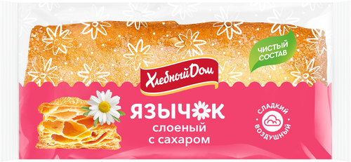 

Язычок Хлебный Дом слоеный с сахаром 50 г