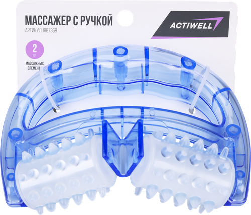 

Массажер ACTIWELL 2 массажных элемента, с ручкой