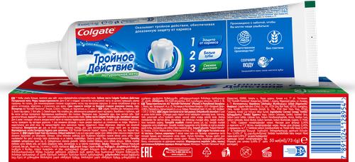 

Зубная паста Colgate Тройное действие Натуральная мята 73 г