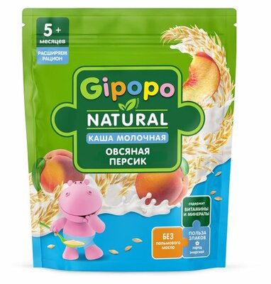 Каша сухая Гипопо (Gipopo) овсяная молочная персик с 5 месяцев 200 г