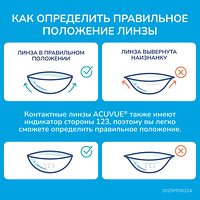 Изображение 12