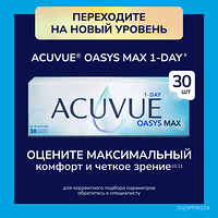 Изображение 15