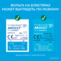 Изображение 8