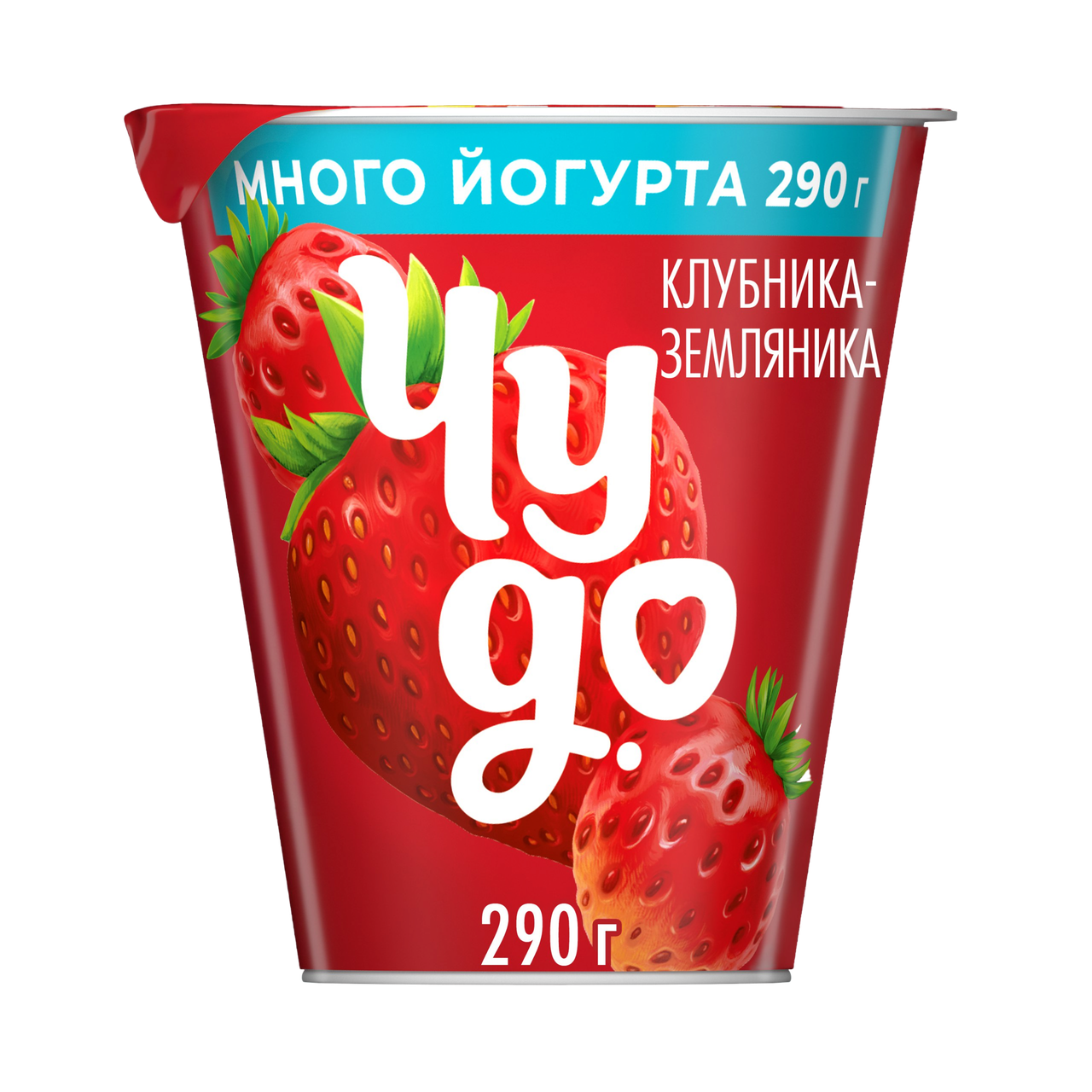 

Густой йогурт Чудо Клубника-земляника 2% 290 г