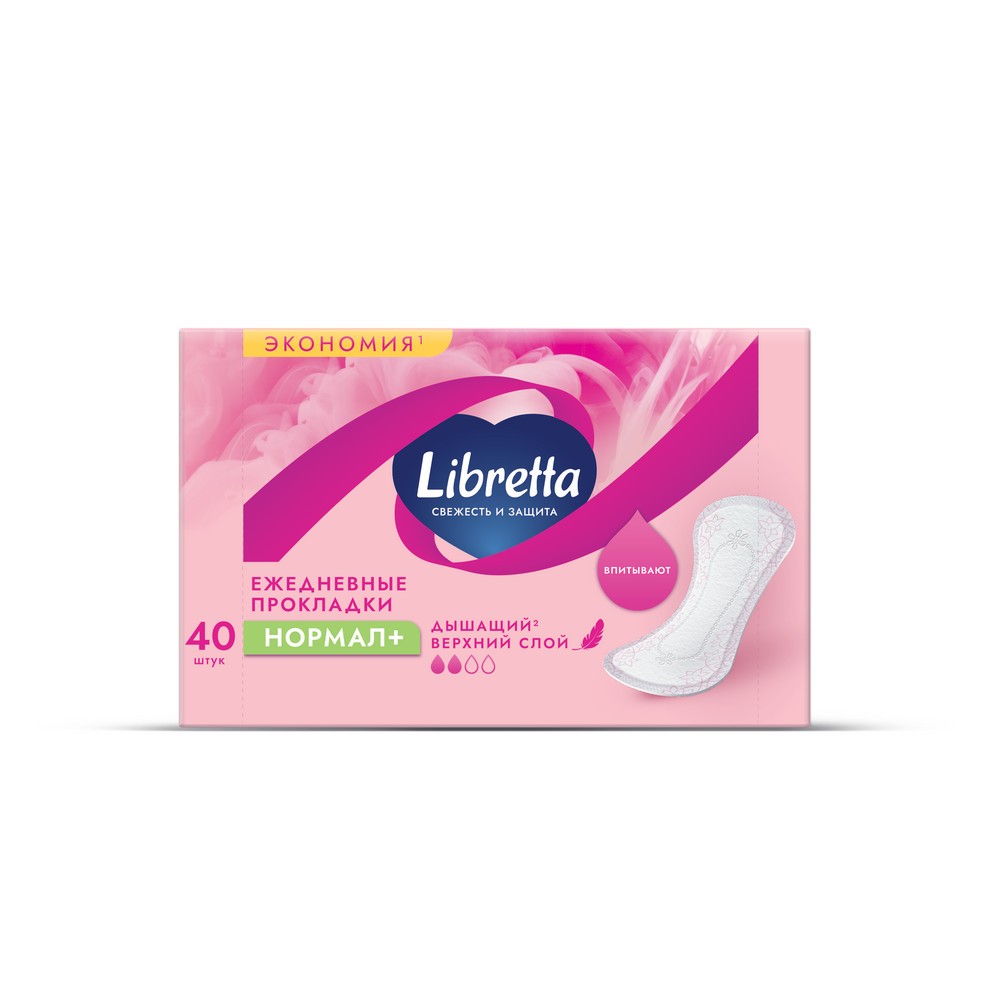 

Прокладки Libretta Свежесть и Защита Нормал+ ежедневные 40 шт.