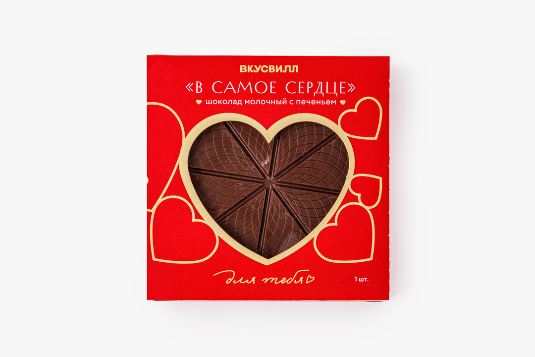 

Шоколад молочный с печеньем ВкусВилл В самое сердце 45 г