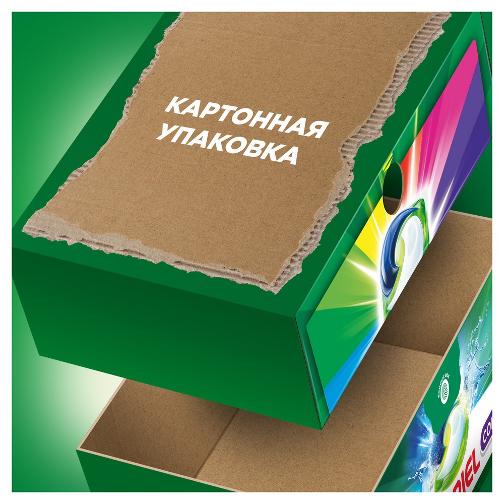 

Капсулы для стирки Ariel Всё в 1 Color 10 шт. 182 г