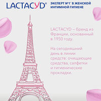 Изображение 13
