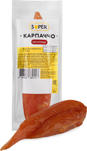 

Карпаччо сырокопченое Super из курицы 100 г