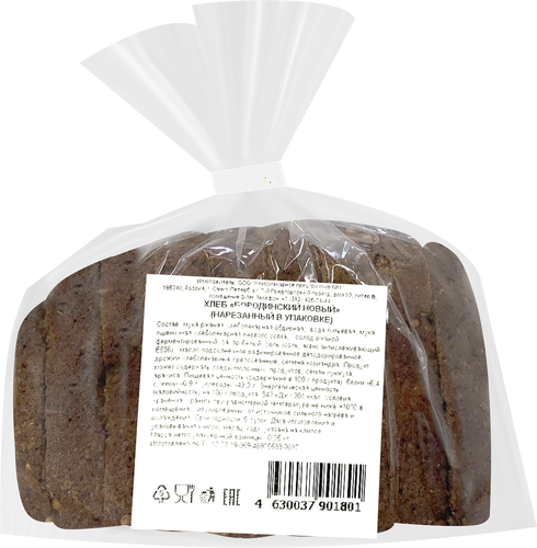 

Хлеб ХЛЕБ-ПРЕДПРИЯТИЕ №1 Бородинский, в нарезке, 350г