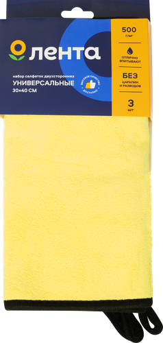 

Набор автомобильных салфеток Лента супервпитывающие 3 шт. 30 х 40 см