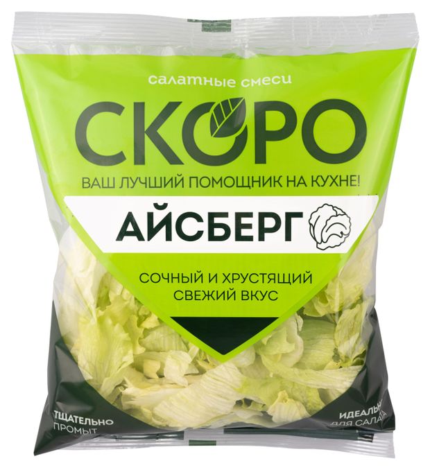 

Салат айсберг Скоро мытый резаный 140 г