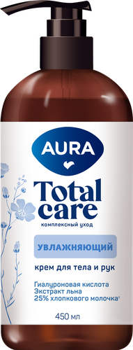 

Крем для рук и тела Aura Увлажняющий 450 мл